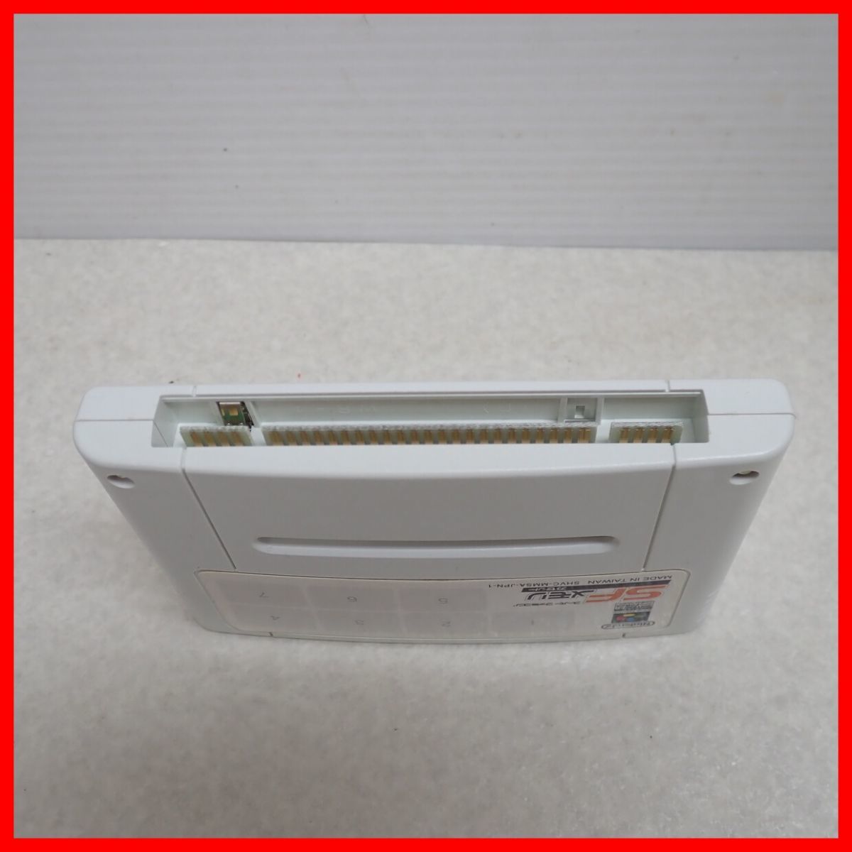 SFメモリカセット スーパーファミコン ファミコン探偵倶楽部PartⅡ う