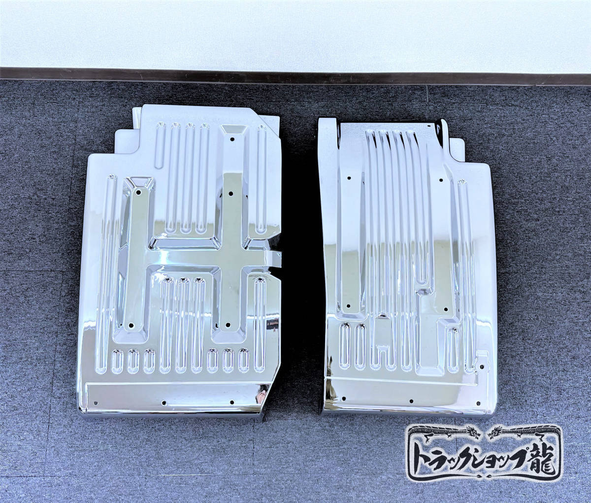 新品即納！日野 17プロフィア グランドプロフィア メッキ マッドガード 交換式 左右セット 泥除け フェンダー H0076P