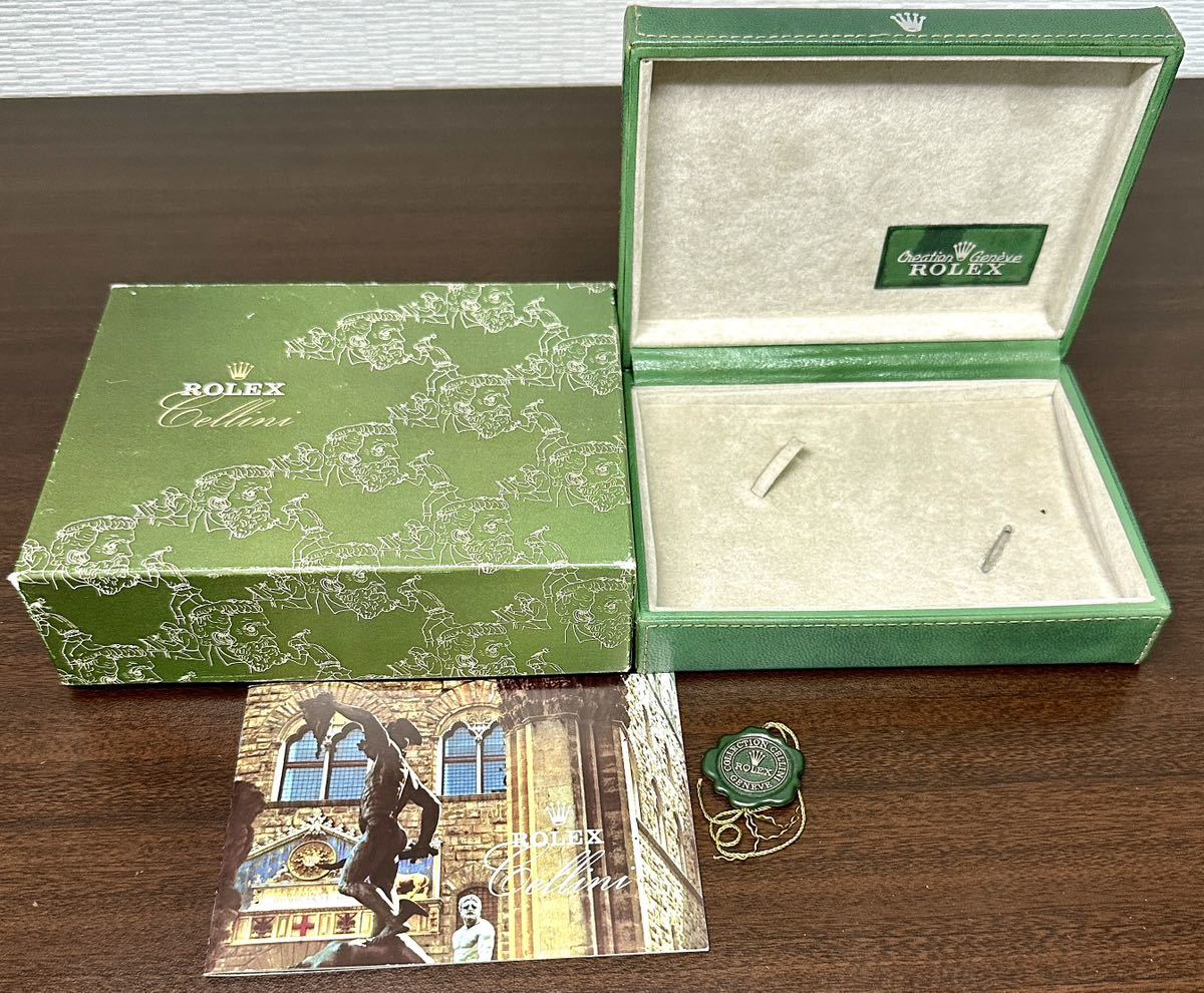 1円〜 Y 希少 純正 ROLEX ロレックス 空箱 BOX ボックス チェリーニ