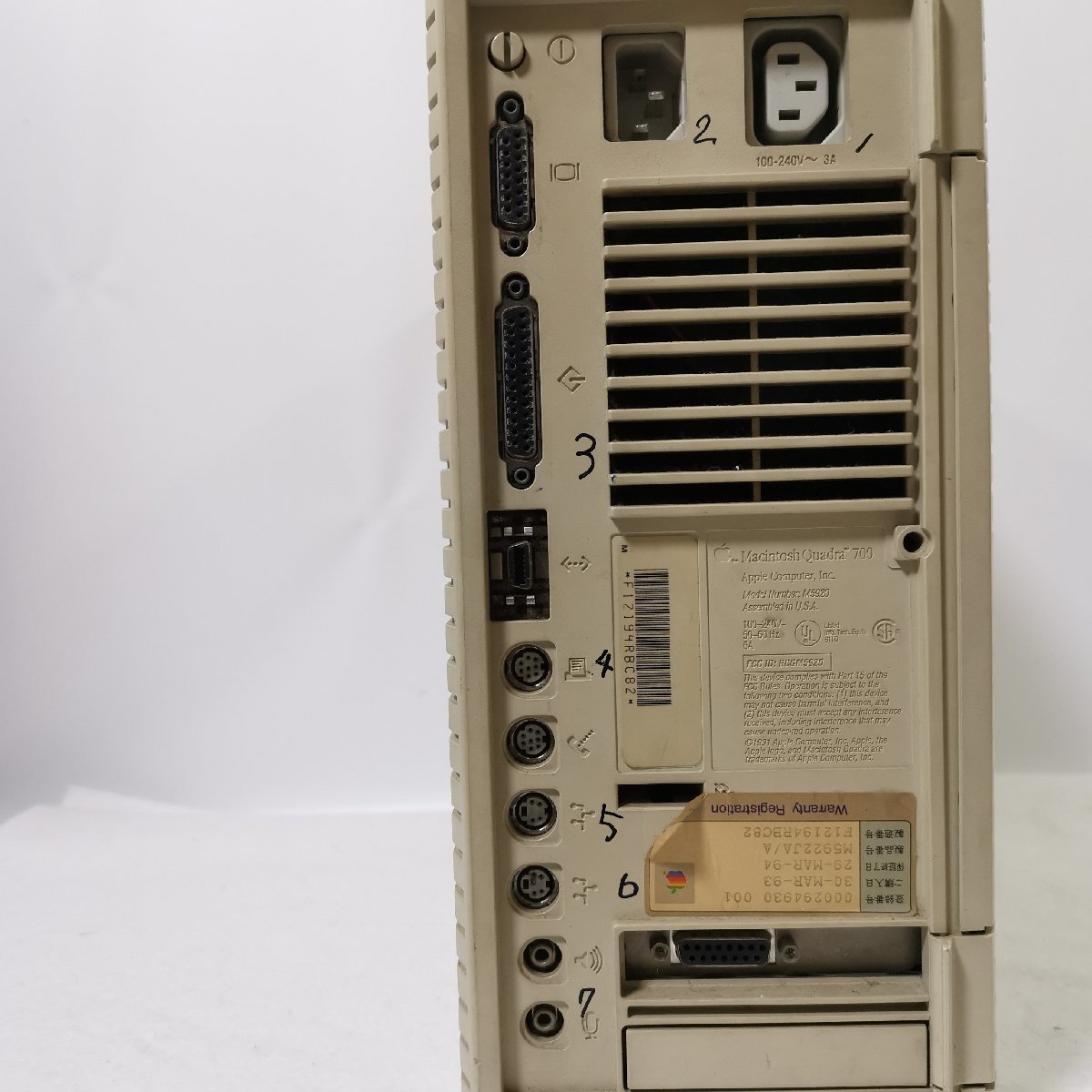 通電確認済】Macintosh Quadra700 レトロ マッキントッシュ