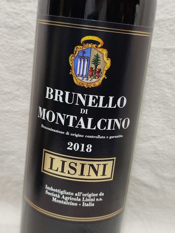 セール　1000円スタートお楽しみください！リジーニ　ブルネッロ　ディ　モンタルチーノ最新２０１８年　参考上代約１２０００円　
