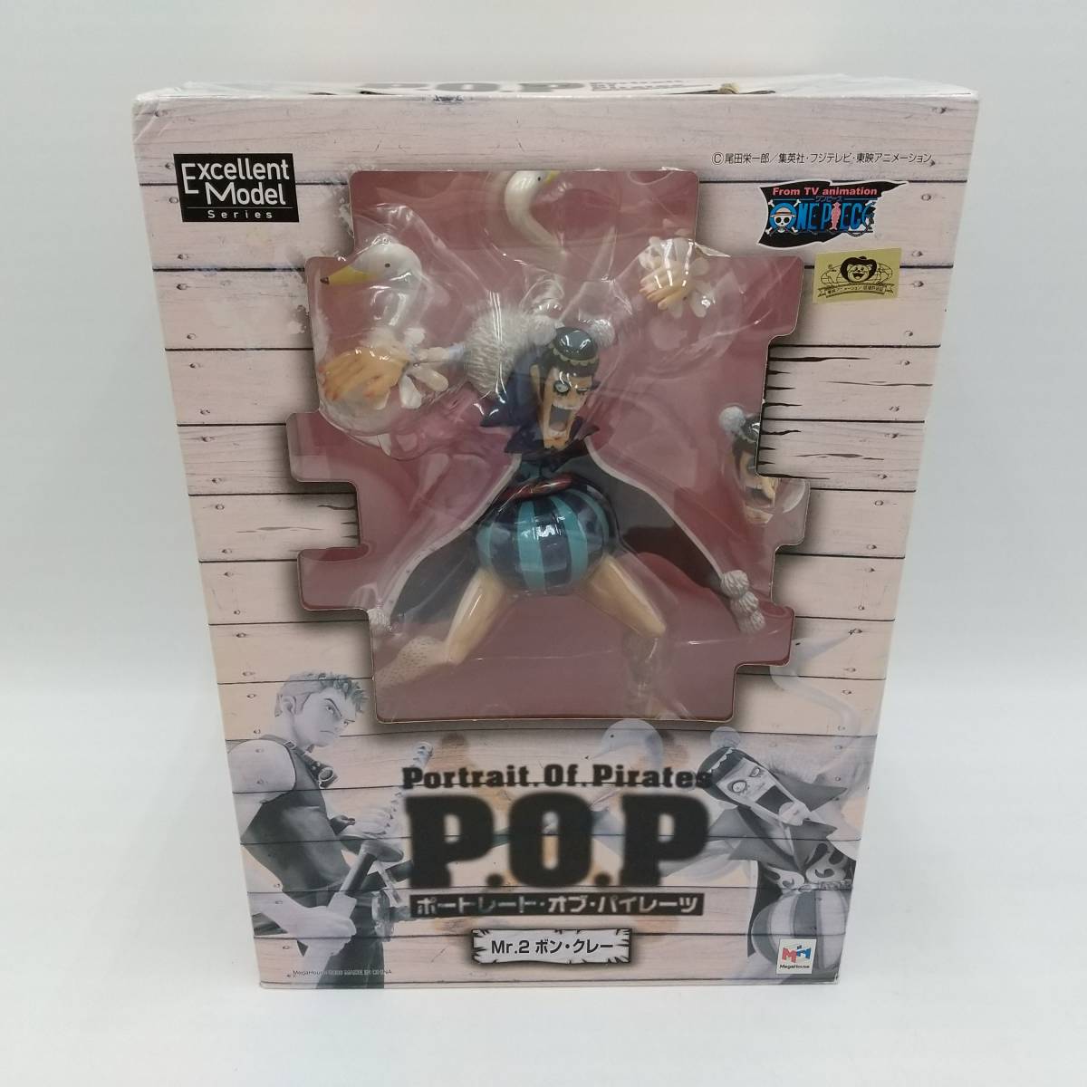 玩R48 フィギュア メガハウス P.O.P Mr.2 ボン・クレー ONE PIECE