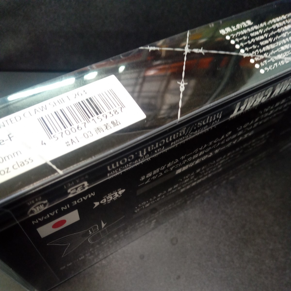 新品】シーエー産商 ZERO REVO 200系ハイエースフロントカウンター RV 