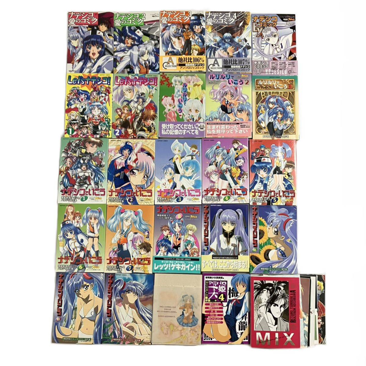 アニメ 漫画 本 大量まとめ 160冊以上② 一般 同人誌 個人誌 ゲーム