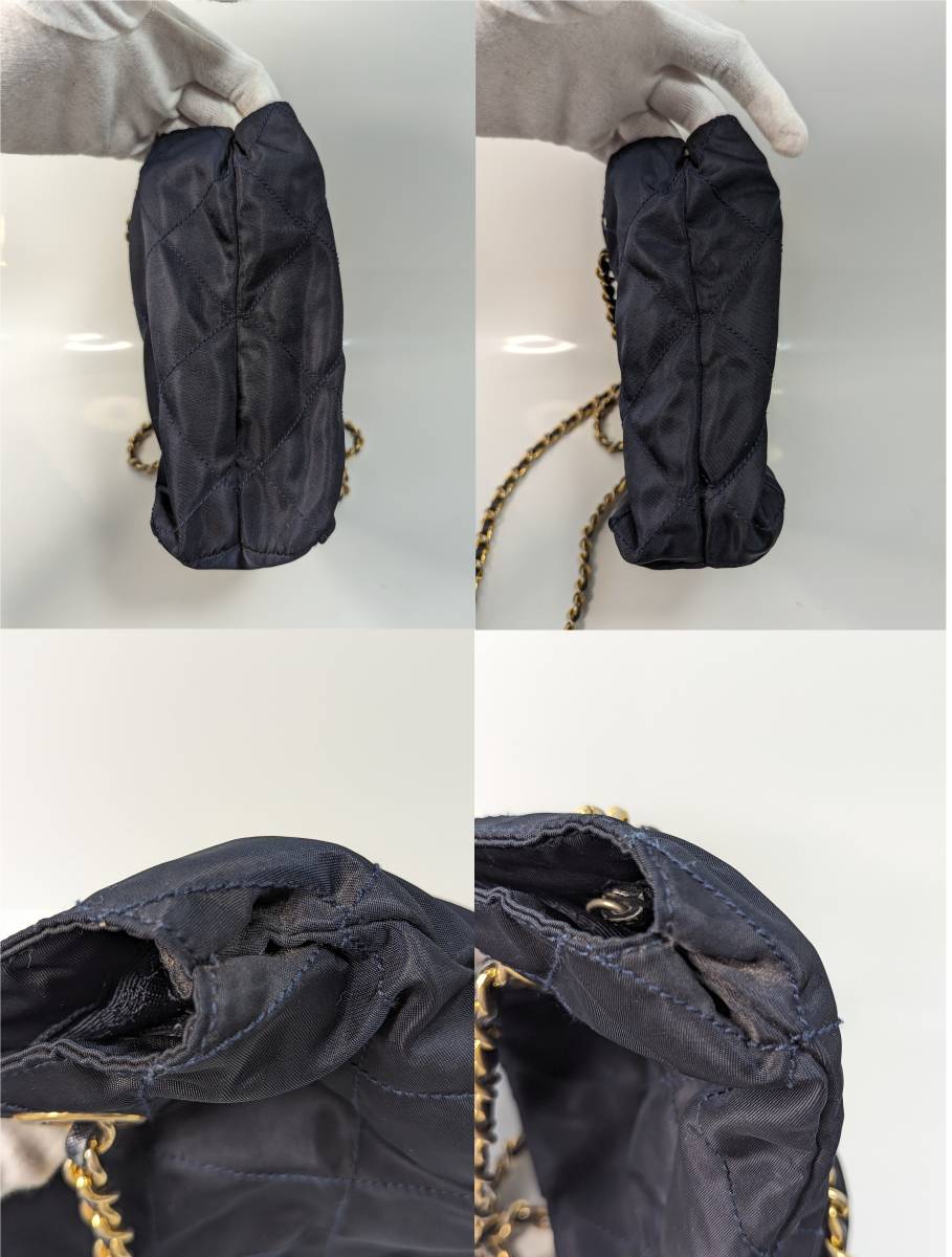THR-042 PRADA プラダ チェーンショルダーバッグ テスートナイロン 