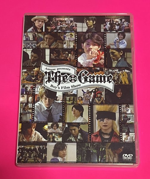 DVD アミューズ ☆The Game 〜 boys Film Show 2010 限定