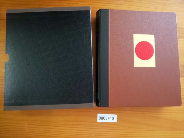 安い，セール 0803F18 日本切手アルバム 第9巻 1999 47ページまとめ バインダー付き(その他)｜売買されたオークション情報、yahooの商品情報をアーカイブ公開 - オークファン その他