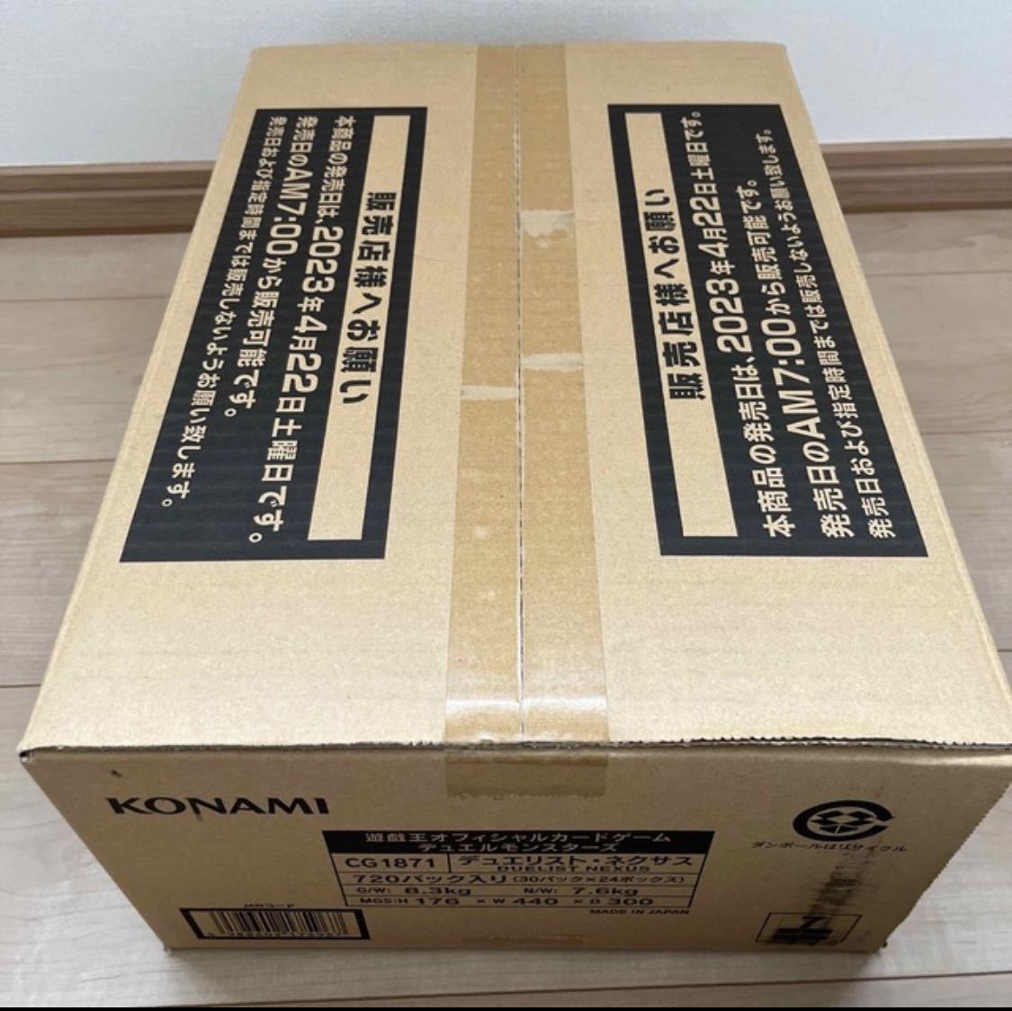 デュエリストネクサス　カートン　遊戯王OCG 