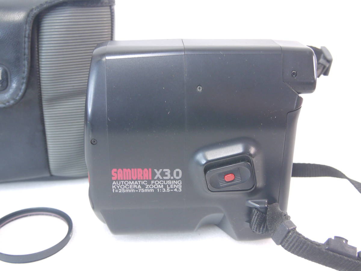 京セラ Kyocera SAMURAI サムライ X3.0 ハーフカメラ – Natural Camera
