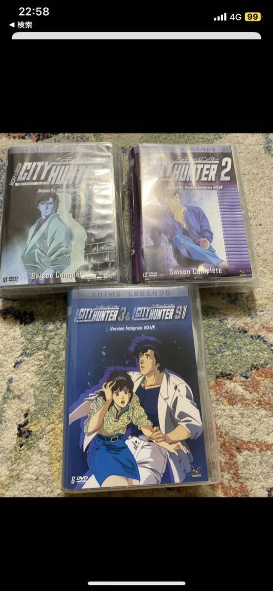 シティーハンター 全話 DVD シティーハンター DVD HUNTER 0 Blu 公式通販