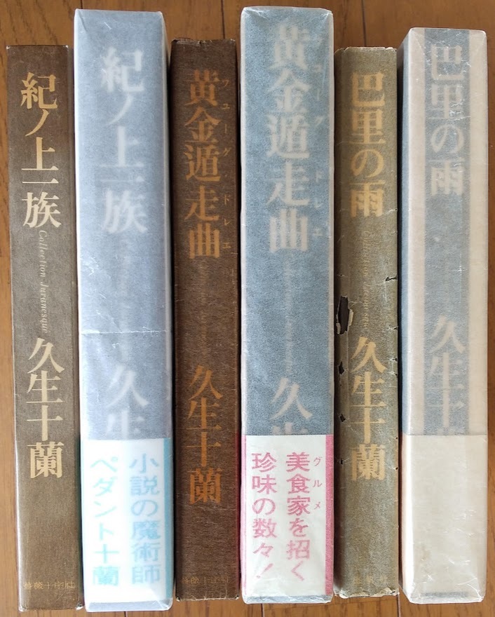 o1051156337.2