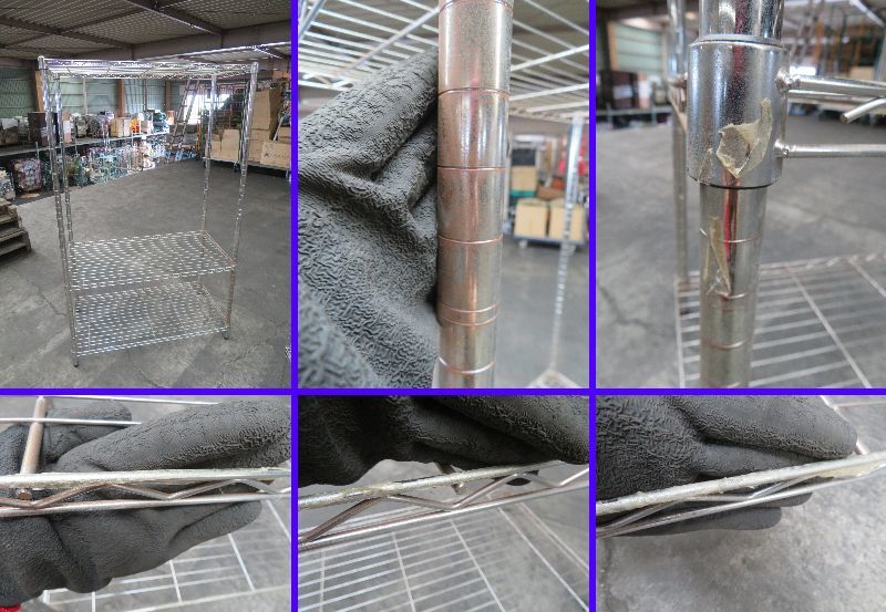 U-155★来店・引き取り限定♪メタルラック☆6台 セット☆Luminous etc☆スチール棚/スチールラック★中古品