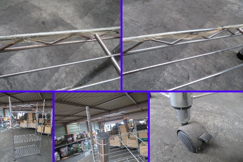 U-155★来店・引き取り限定♪メタルラック☆6台 セット☆Luminous etc☆スチール棚/スチールラック★中古品