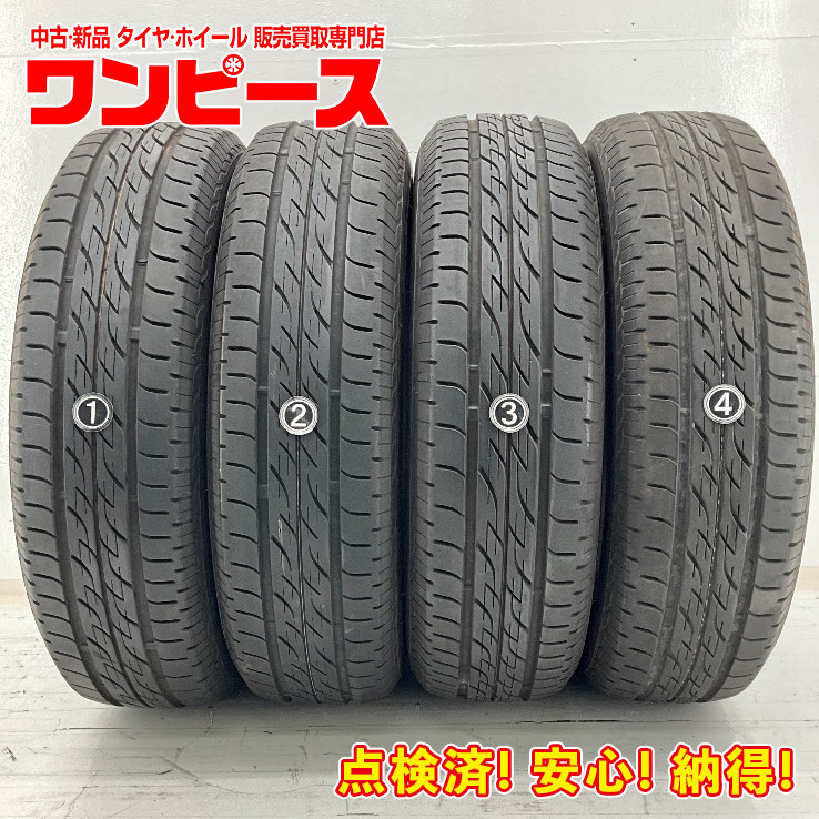 中古タイヤ 4本セット 165/70R14 81S ブリヂストン NEXTRY 夏 サマー 165/70/14 デミオ/スイフト/パッソ b2921