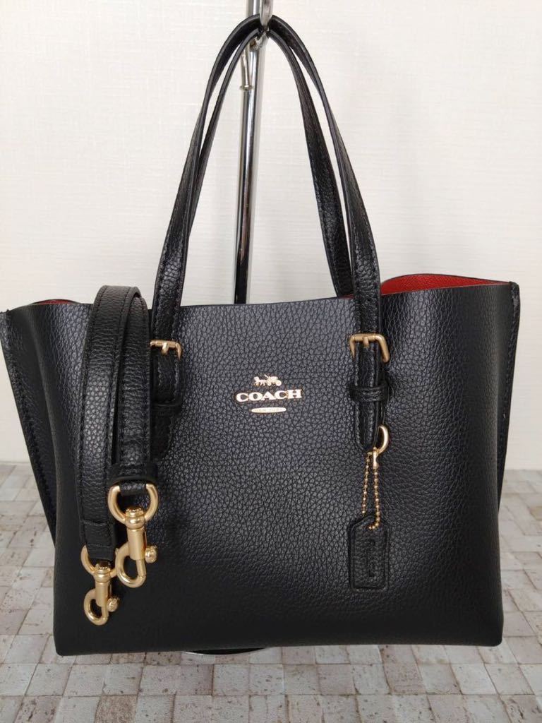 COACH コーチ ハンドバッグ ブラック 2way ショルダー 【訳あり品 