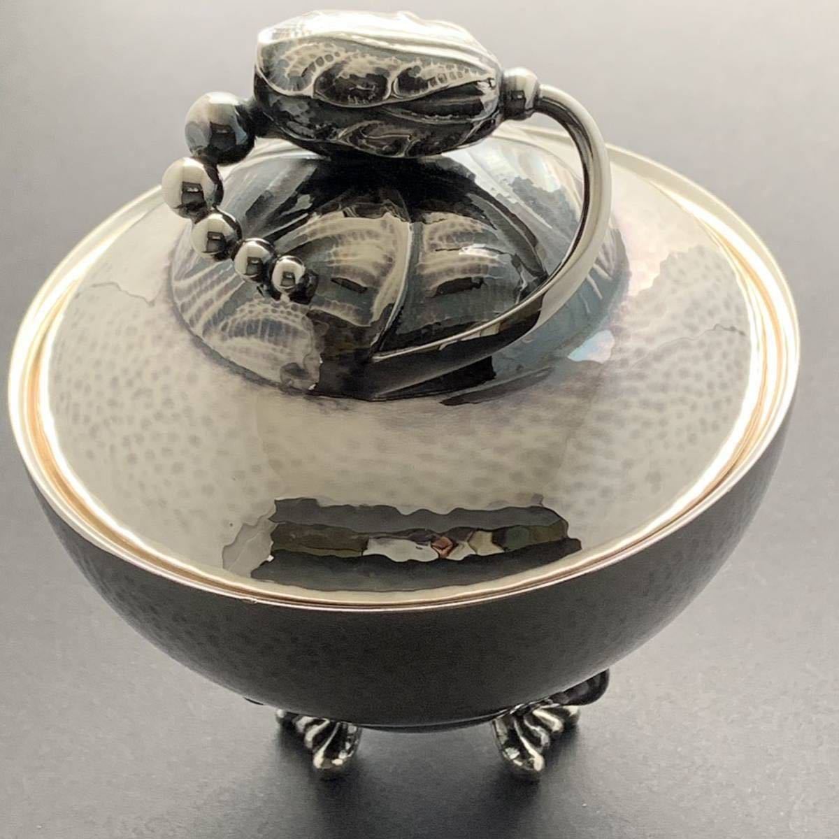 ジョージジェンセン シュガーポット 銀食器 DENMARK 925S GEORG JENSEN