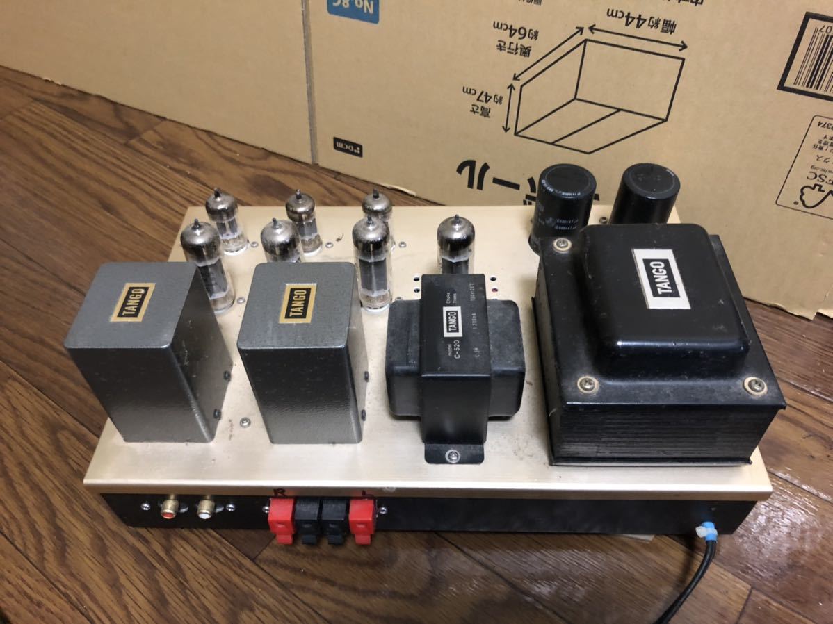デノン(デンオン) DENON プリメインアンプ PMA-830 【動作品】 DENON
