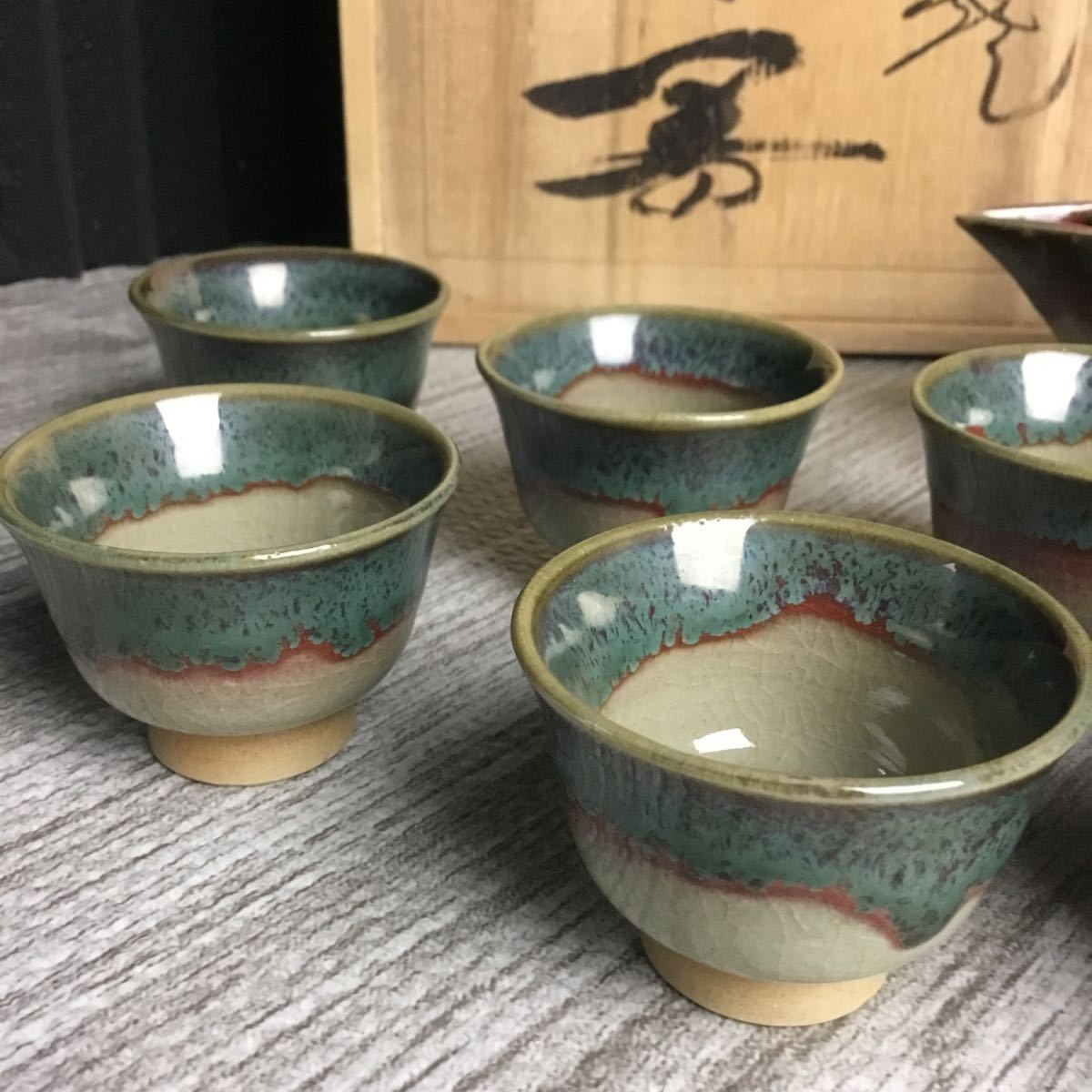 豊前 上野焼 茶器セット 煎茶道具 茶道具 茶器 急須