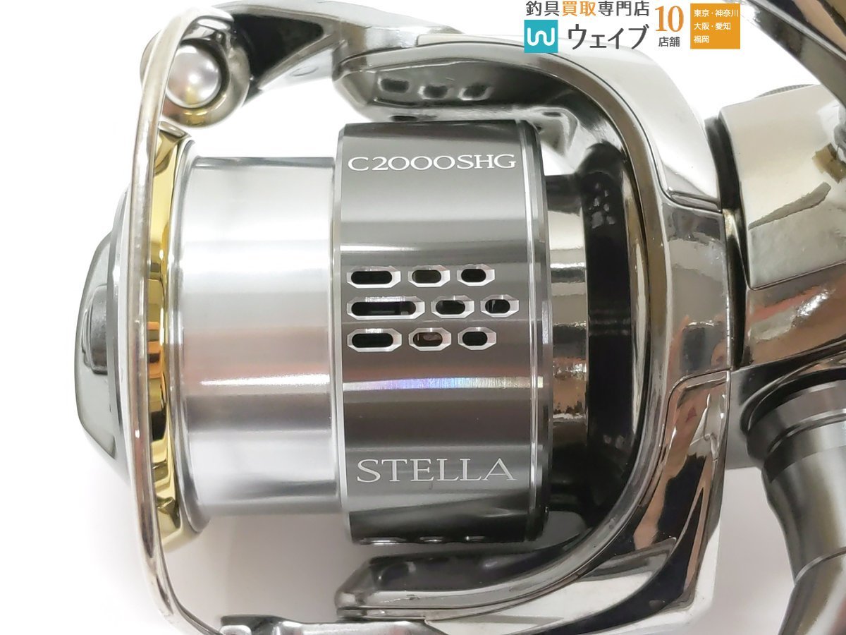 22ステラC3000XG スペアスプール シマノ純正 22ステラ C3000XG 純正