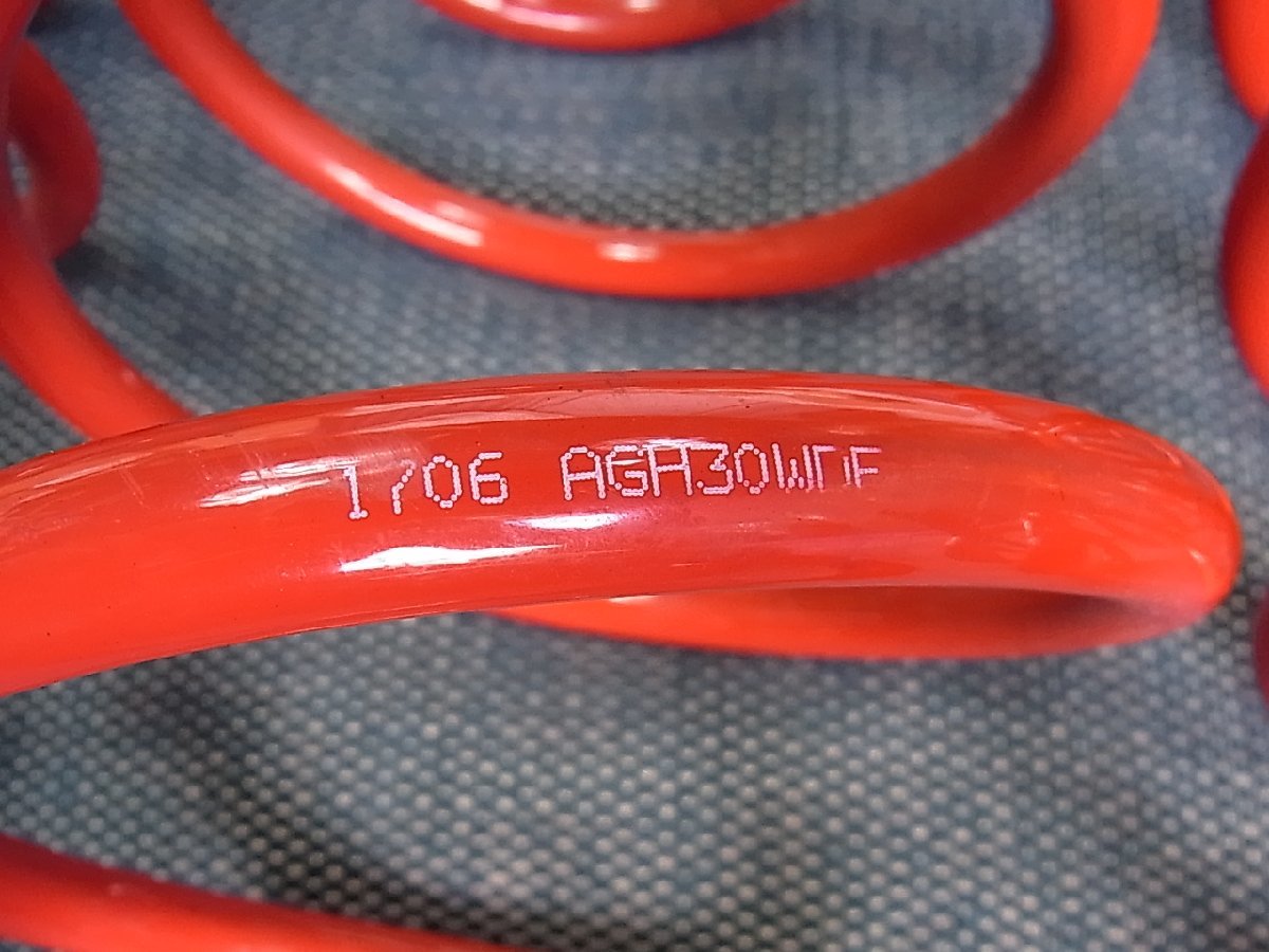TANABE SUSTEC DF210 ダウンサス 1台分 AGH30W アルファード ヴェル