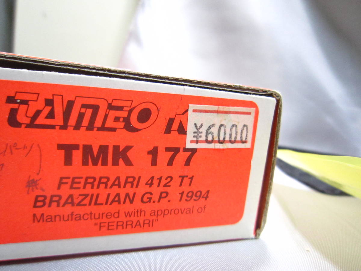 1/43　TAMEO TMK177　1/43　メタルキット　F1　FERRARI　412T1