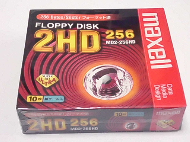フロッピーディスク マクセル maxell 5インチ : 2HD 2026年最新Yahoo