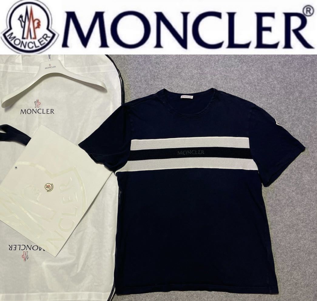 希少★国内正規モンクレール メッシュロゴ ネイビー TシャツL 2021年阪急メンズ館にて45000円で購入♪