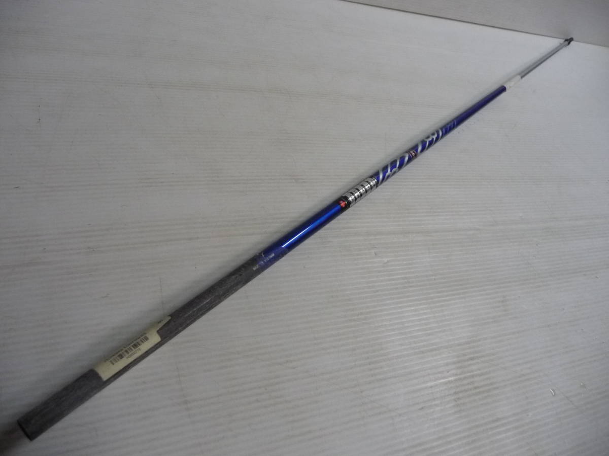 ■美品 PRGR プロギア シャフト egg エッグシャフト M-37 ドライバー用 FLEX=R■