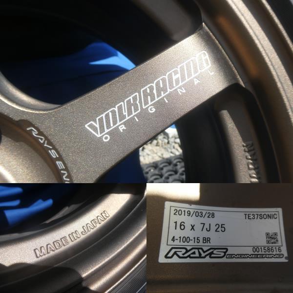 レイズ TE37 SONIC 16インチ 7J +25 PCD100 4穴 ソニック 鍛造 軽量