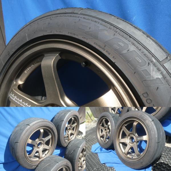 レイズ TE37 SONIC 16インチ 7J +25 PCD100 4穴 ソニック 鍛造 軽量