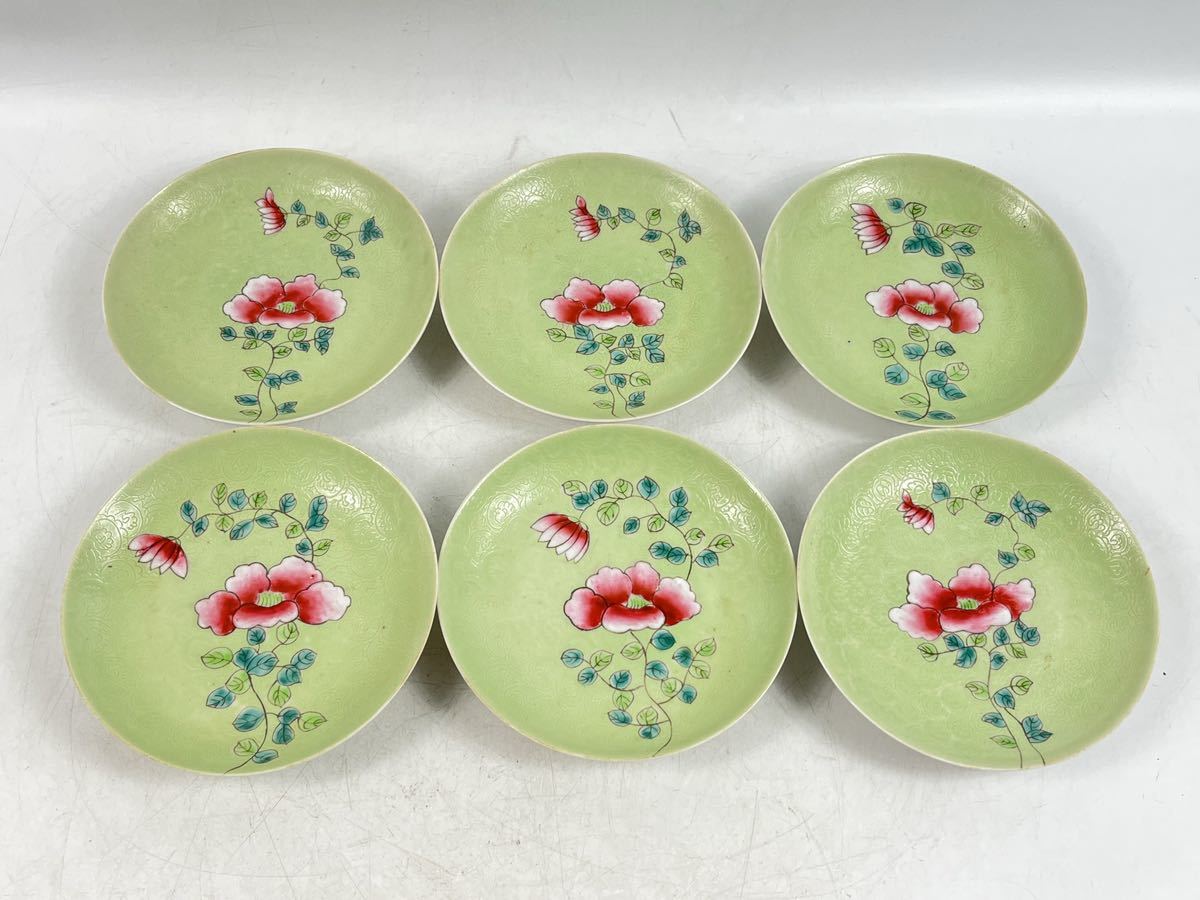China 9枚 Antique 赤濃金彩唐草 -十錦手の中古品・新品・未使用品一覧 