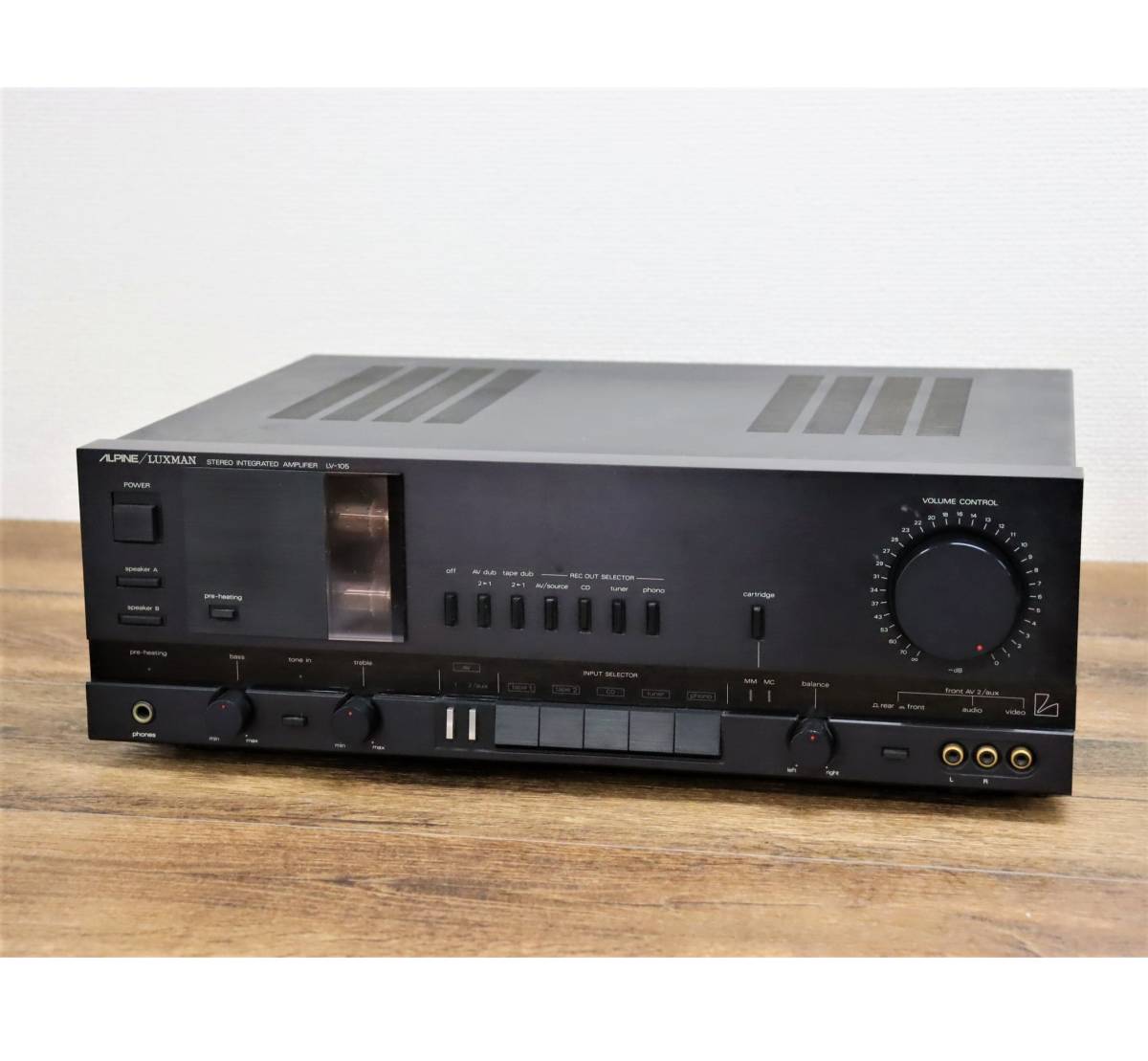 luxman lv-105u 真空管＋MOS FET プリメインアンプ ALPINE LUXMAN LV-105u プリメインアンプ luxman lv-105u 真空管＋MOS