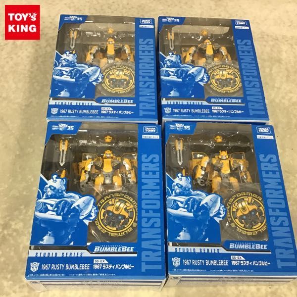 1円〜 タカラトミー トランスフォーマー スタジオシリーズ SS-EX 1967 ラスティバンブルビー 4点