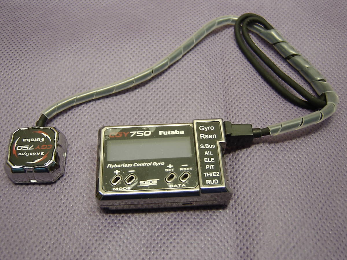 Futaba CGY750 フライバーレスコントロールジャイロ 2.0 Futaba CGY750