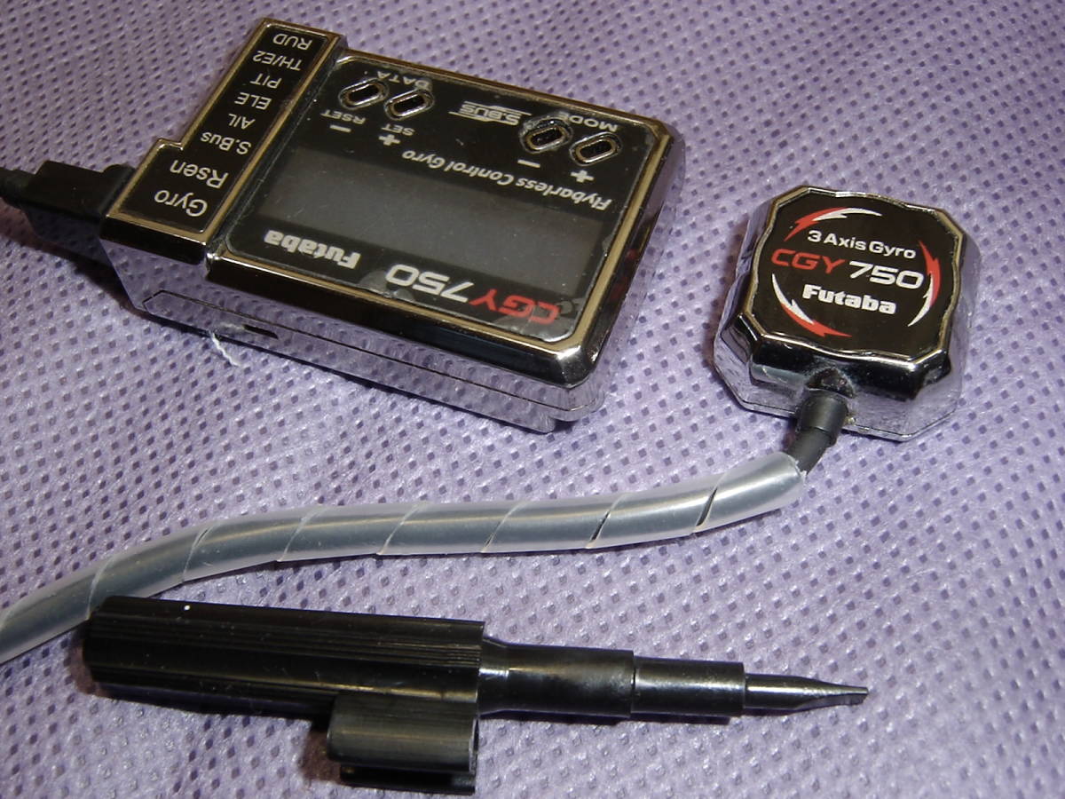 Futaba CGY750 フライバーレスコントロールジャイロ 2.0 Futaba CGY750