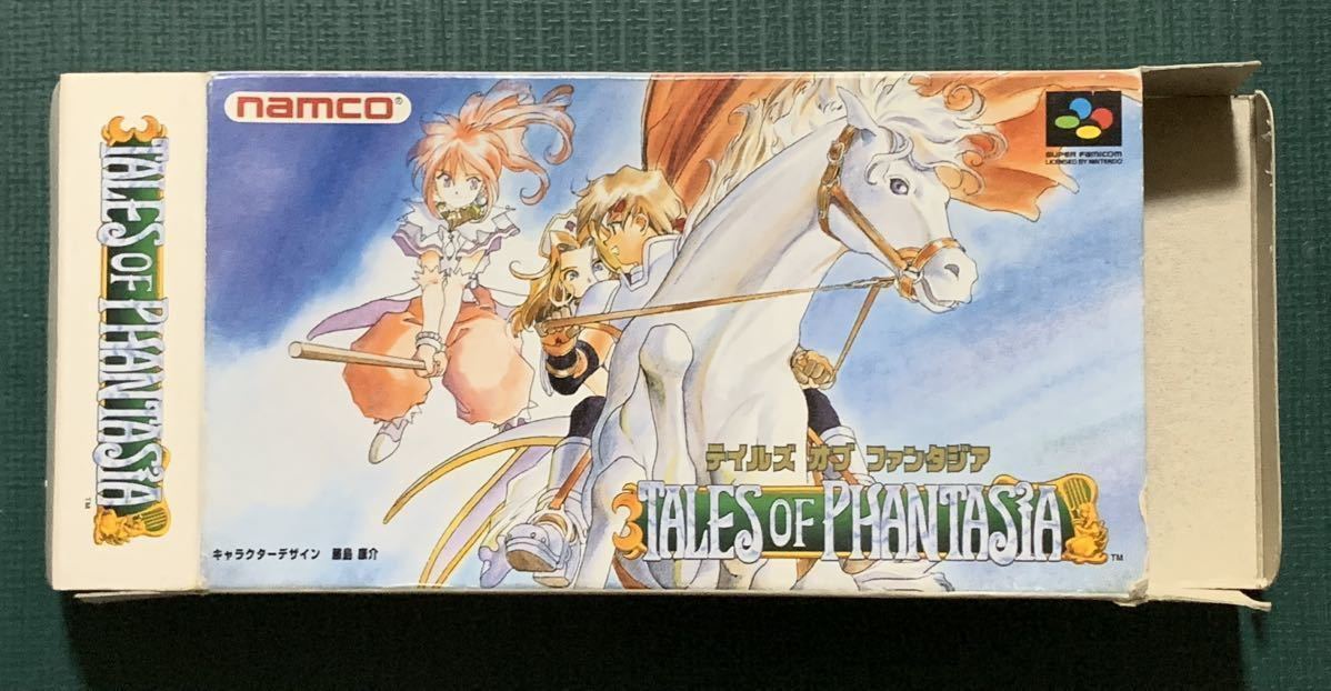SFC テイルズオブファンタジア 箱説明書付 スーパーファミコン オブ