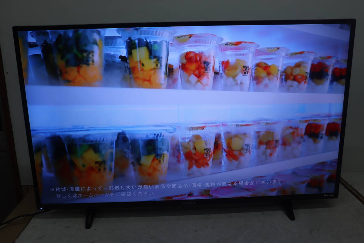 FUNAI 43V 4K HDR 液晶テレビ2019年製 FL-43U3020 YKB/646 FUNAI FL-43U3020 43V型 液晶 テレビ 2019年製 地デジ受信OK