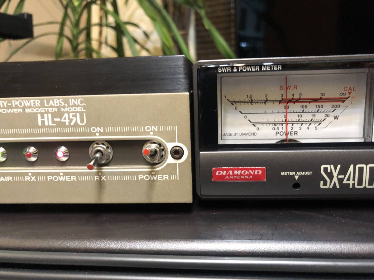 ☆東京ハイパワー HL-45U 430MHz オールモード リニアアンプ ☆TOKYO