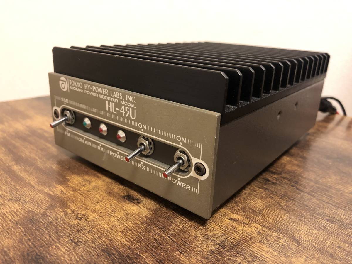 東京ハイパワー　HL-45U ☆東京ハイパワー HL-45U 430MHz オールモード リニアアンプ ☆TOKYO