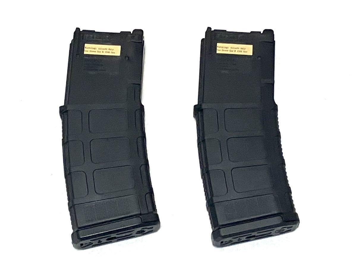 SAA マグプル PMAG マガジン 3本 東京マルイm4 MWSガスブロ SAA