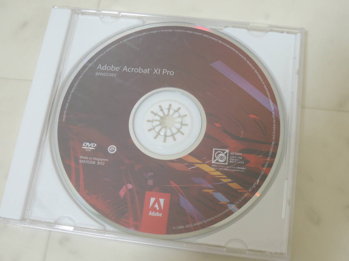 A-04756○Adobe Acrobat XI Pro Windows 日本語版