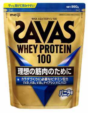 ★ザバス(SAVAS) ホエイプロテイン100 バニラ味(980g)x1袋★賞味期限2024/06