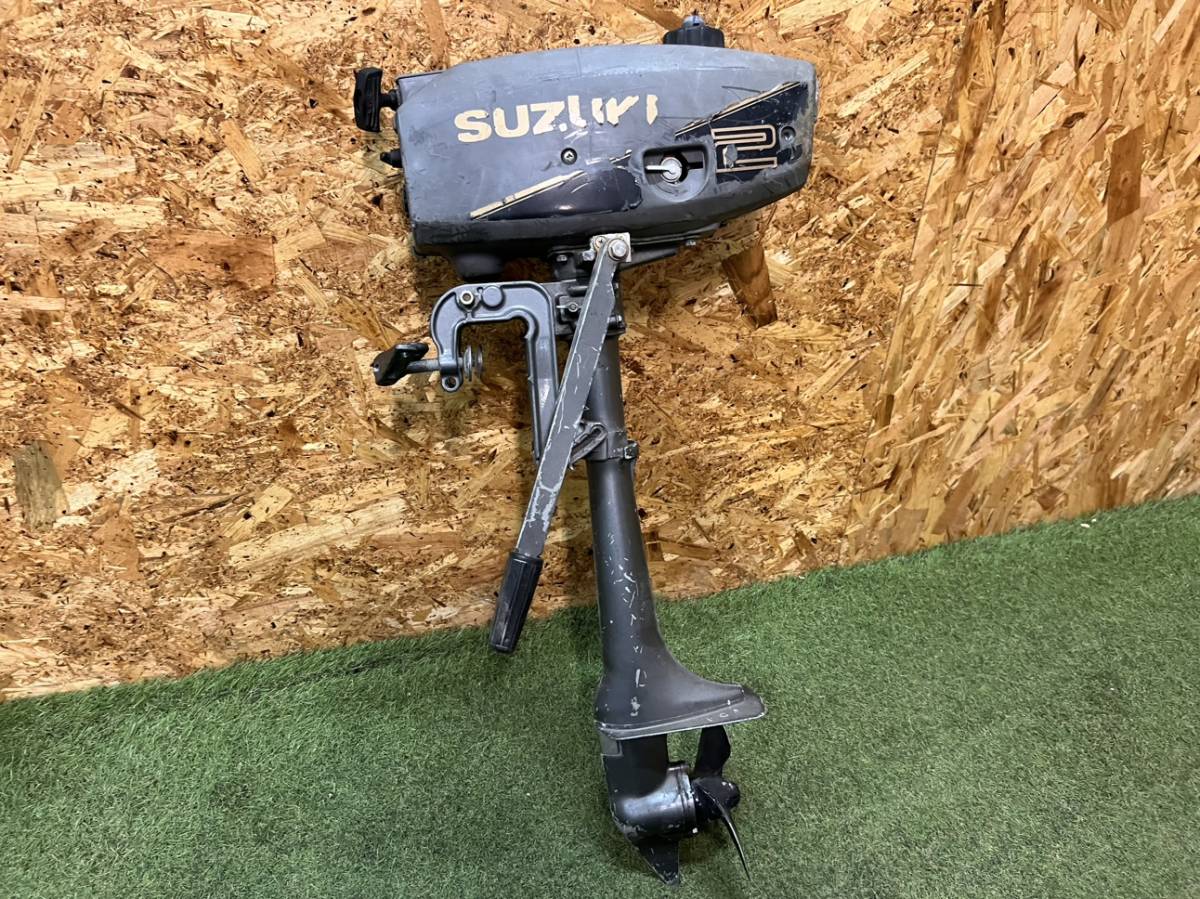SUZUKI スズキ 船外機 2馬力 DT2 型式0201S ジャンク品 エリア限定 