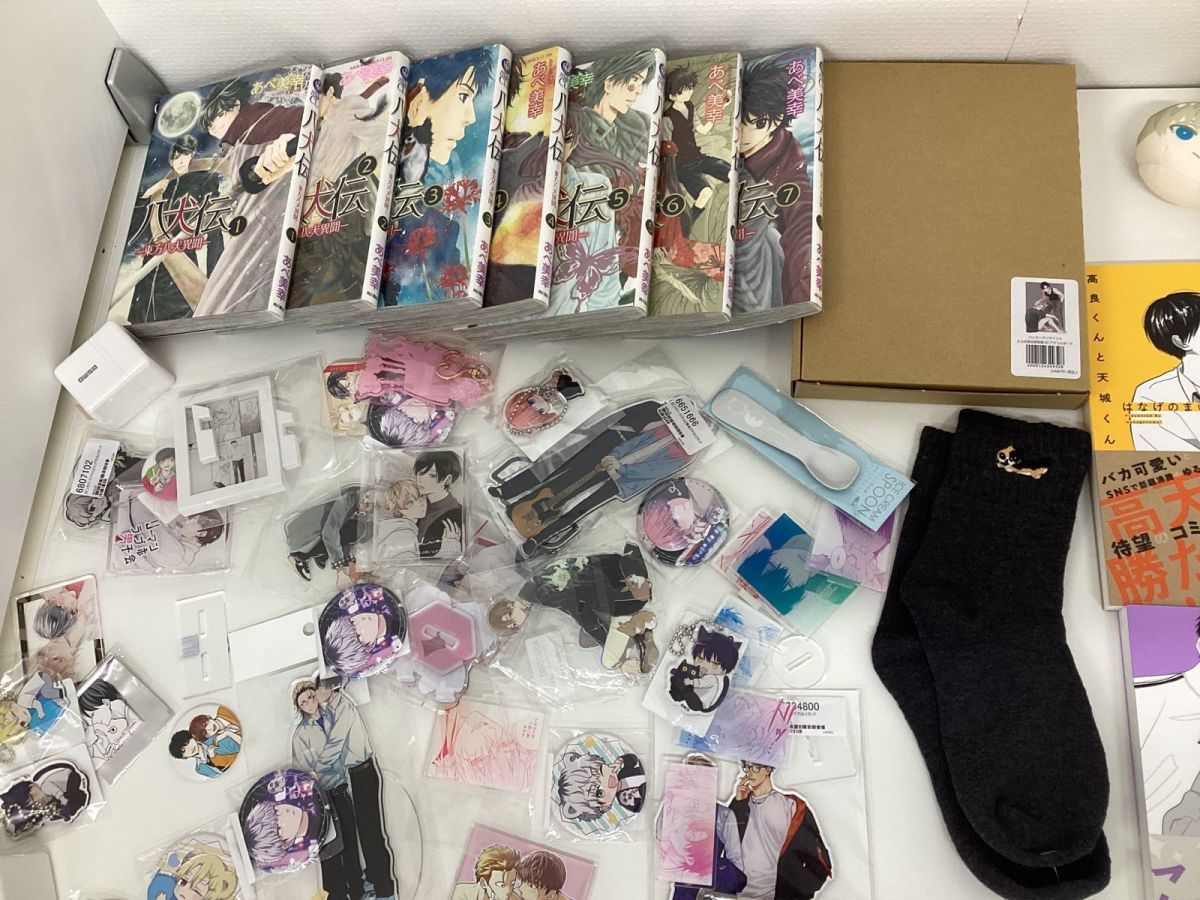 蜂楽廻 ブルーロック 缶バッジ アクスタ ぬいぐるみ 原画展 まとめ売り