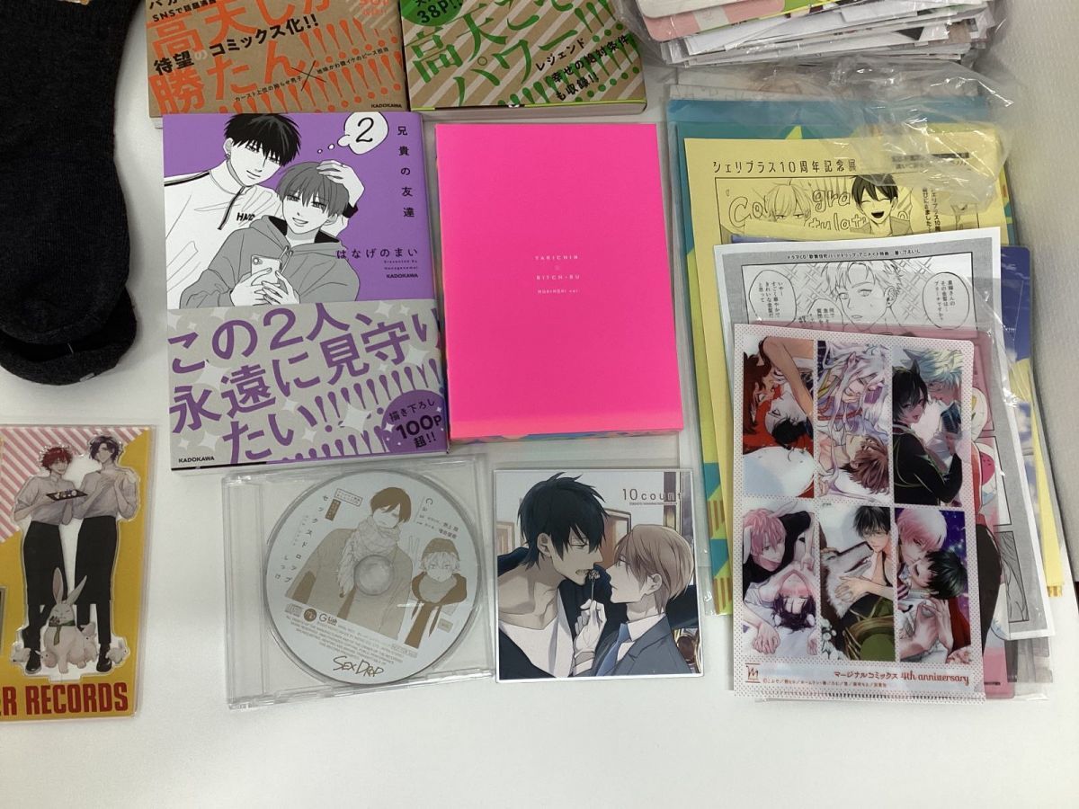現状】 BL アニメグッズ まとめ売り コミック アクスタ 缶バッジ 紙類