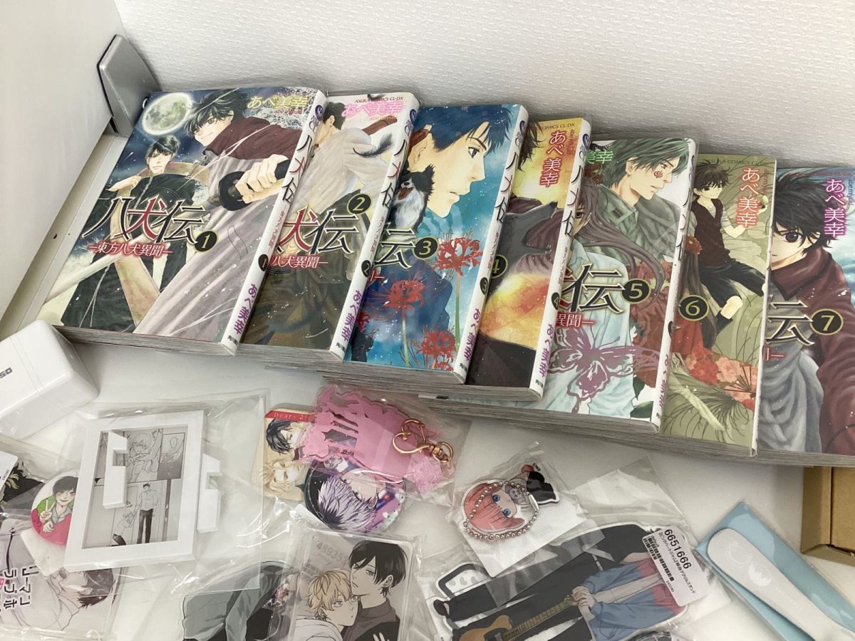 現状】 BL アニメグッズ まとめ売り コミック アクスタ 缶バッジ 紙類