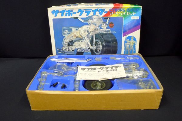 定番，本物保証 T271 旧タカラ サイボーグライダー オートバイセット 変身サイボーグ スケルトン #7650-2400 当時物/100(その他)｜売買されたオークション情報、yahooの商品情報をアーカイブ公開 - オークファン その他