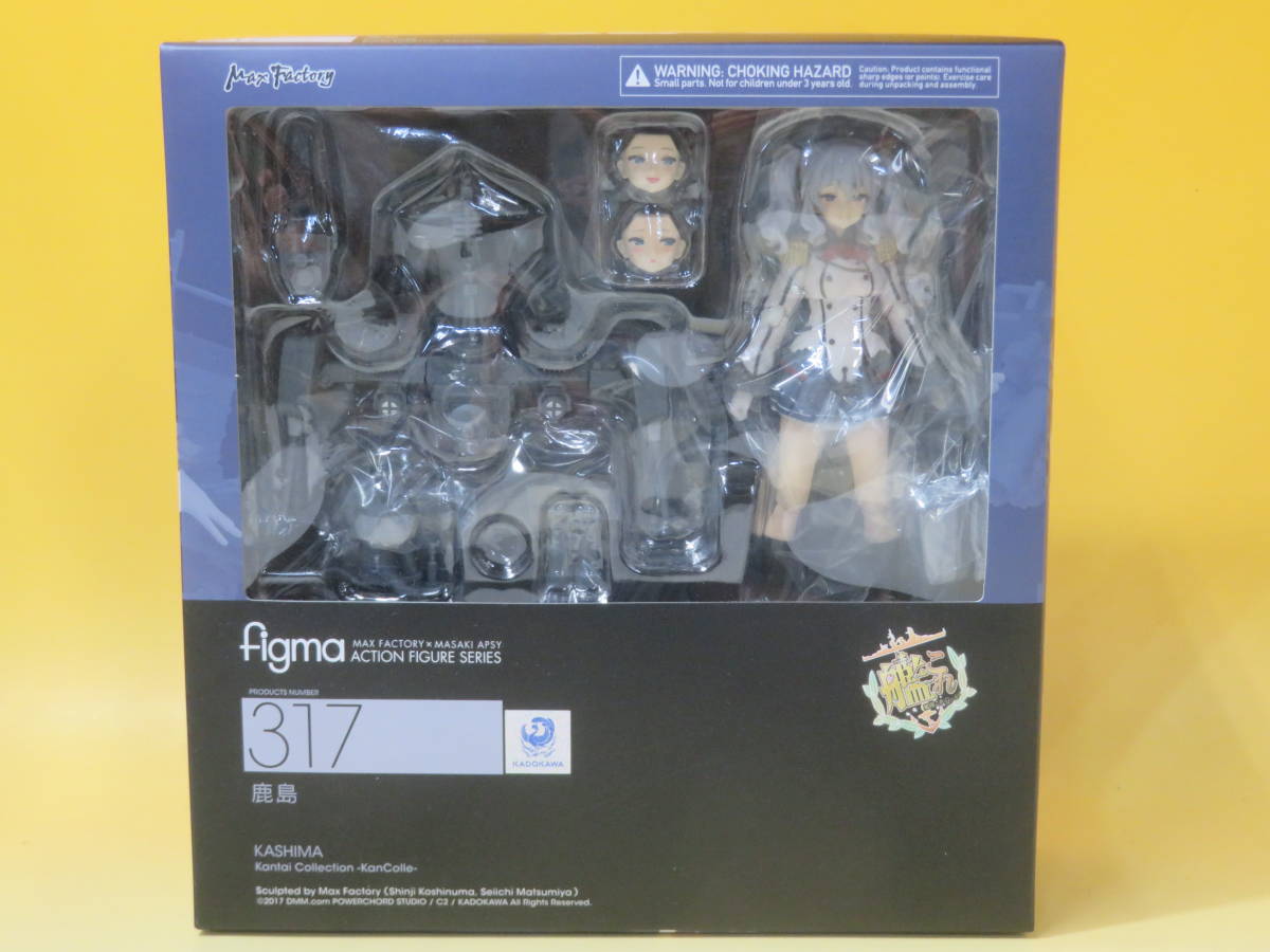 【未開封】figma フィグマ　317　艦隊これくしょん -艦これ-　鹿島　MaxFactory マックスファクトリー【フィギュア】J5 T2503