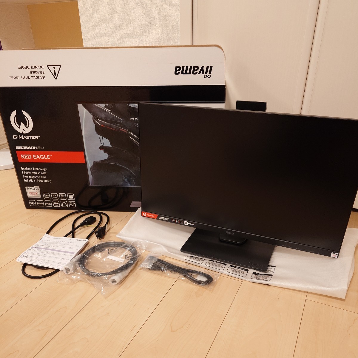 K5082370 DELL P2717H 27型液晶 昇降・回転可能 1点 最大解像度 