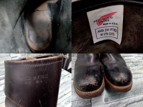 RED WING SHOES/エンジニアブーツ/1991年製/レッドウィング/ANSI Z41